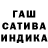 Метадон белоснежный Nazia Aman