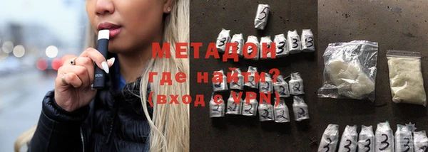 прущие крисы Касимов