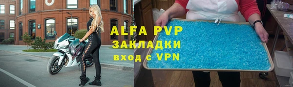 кокаин колумбия Карпинск