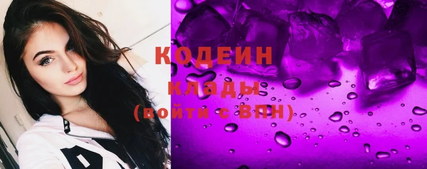 кокаин колумбия Карпинск