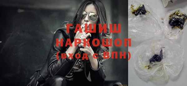кокаин колумбия Карпинск