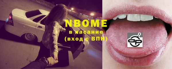 кокаин колумбия Карпинск