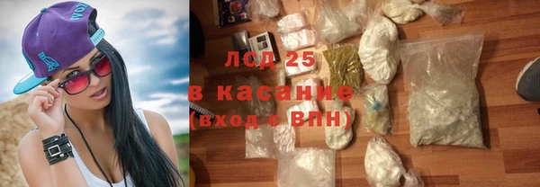 синтетический гашиш Кинешма