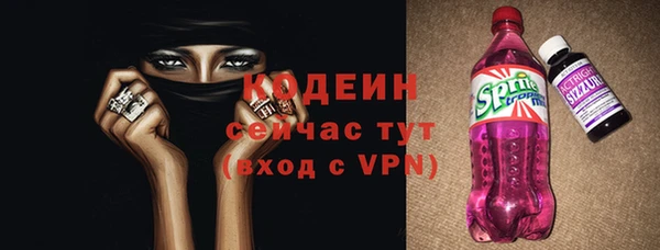 кокаин колумбия Карпинск