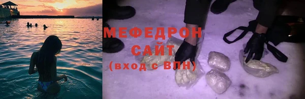 кокаин колумбия Карпинск