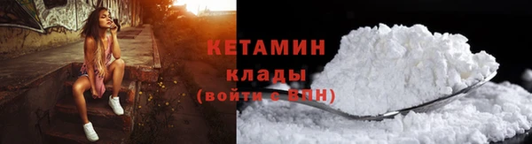 прущие крисы Касимов