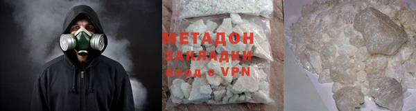 прущие крисы Касимов