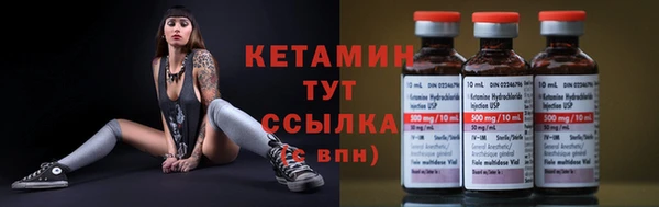 кокаин колумбия Карпинск