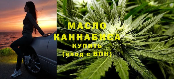 молекула духа Карталы