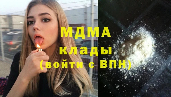 мескалин Киреевск