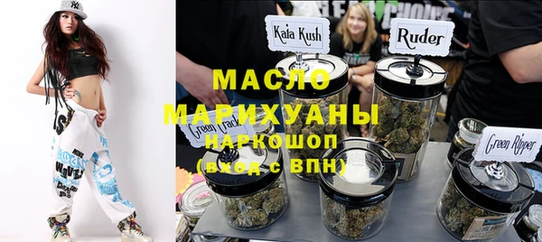 кокаин колумбия Карпинск