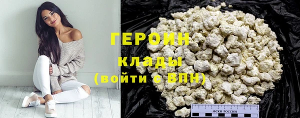 молекула духа Карталы