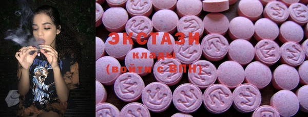 кокаин колумбия Карпинск