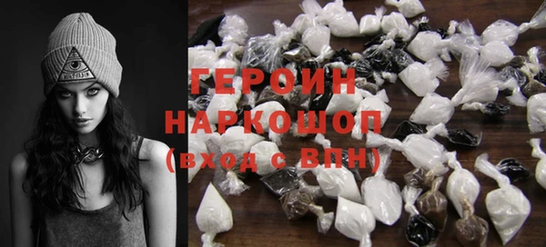кокаин колумбия Карпинск