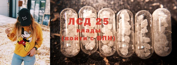 spice Киренск