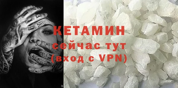 кокаин колумбия Карпинск
