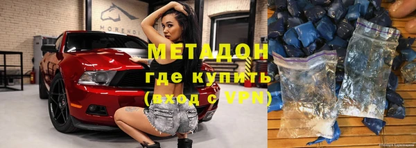 прущие крисы Касимов