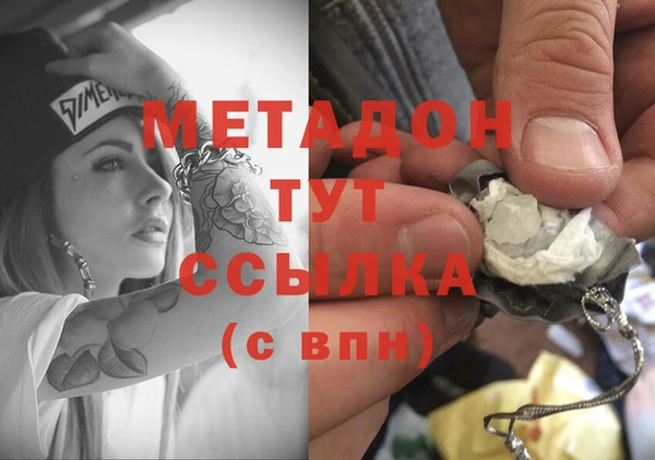 мескалин Киреевск