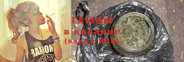 кокаин колумбия Карпинск