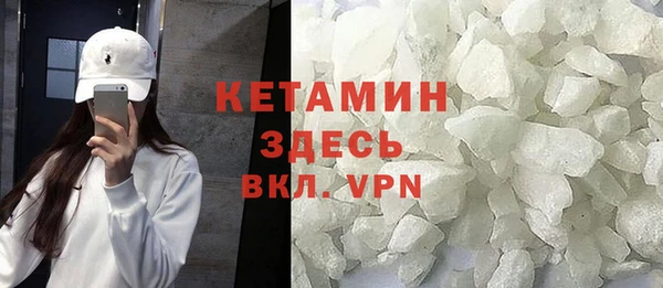 кокаин колумбия Карпинск