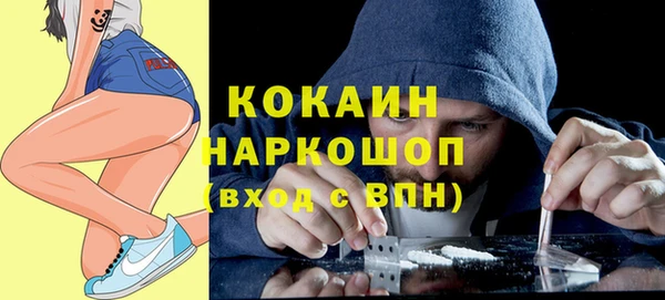прущие крисы Касимов