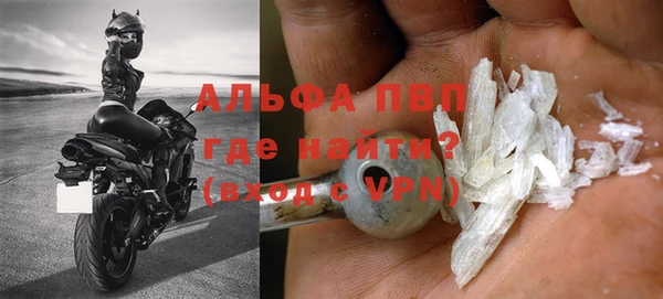 прущие крисы Касимов