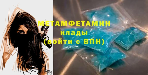 кокаин колумбия Карпинск